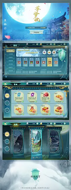点击图片链接获取VIP培训教程！！！ 字体、平面、电商、海报、版式等各类培训班VIP教程