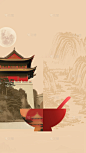 元宵节国风古建筑月亮汤圆组合背景