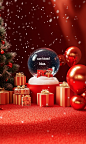 Product photography, commercial shooting style, photo of a snow globe with "sun-kissed" resolution, various gift boxes and balloons placed on the red carpet in front of it, a Christmas tree decoration next to them, a festive atmosphere, warm col