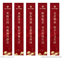 Howard5223采集到企业PPT