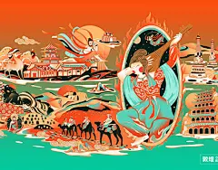 城市印象插画/敦煌 City illustration Dunhuang
 66 1.9千 0
发布时间: 2021年8月8日

郭 浩
关注

城市印象插画/长沙 City illustration Changsha
郭 浩
6
29

城市印象插画/武汉 City illustration Wuhan
郭 浩
10
175

城市印象插画/呼和浩特 City illustration Hohhot
郭 浩
20
349

城市印象插画/长春 City illustration Changchun
郭 