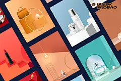 12款创意淘宝拼多多电商购物促销产品立体场景背景PSD分层源文件设计素材 Product three-dimensional scene background插图