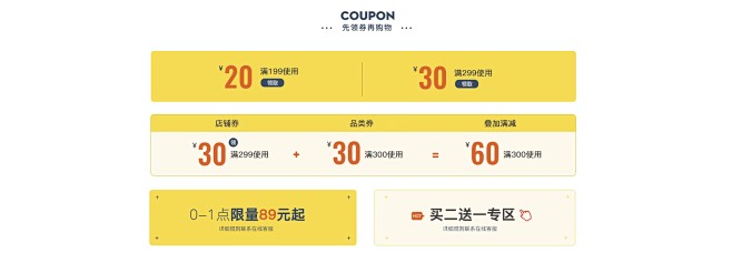 bduck童鞋旗舰店