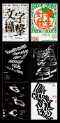 818e3bb1571b9e2c92f82debf0db17431a6a866336c8a-cOR3gs_fw1200