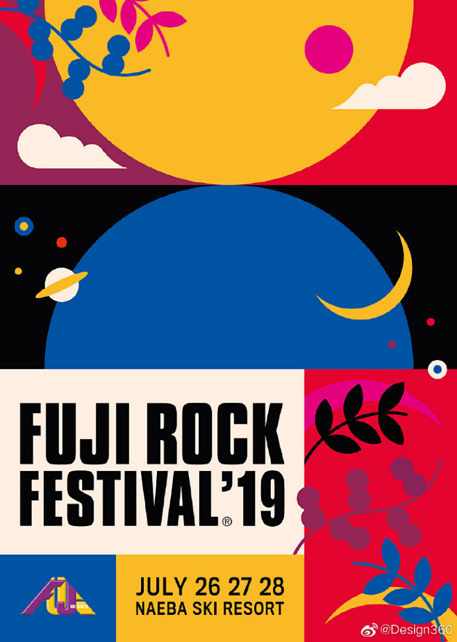 2019年FUJI ROCK FESTI...