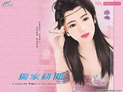 手绘美女的搜索结果_百度图片搜索
