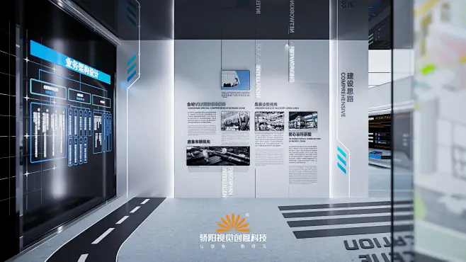 汽车智能网联展厅丨项目分享_搜狐汽车_搜狐网-花瓣网