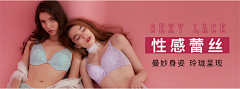 iiikee采集到主图