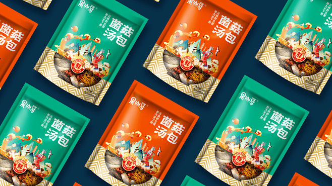 菌汤包，包装设计-古田路9号-品牌创意/版权保护平台