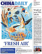《中国日报》欧洲版 China Daily European Weekly 封面设计精选。 ​​​​
