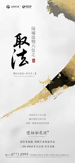 知识星球 | 深度连接铁杆粉丝，运营高品质社群，知识变现的工具