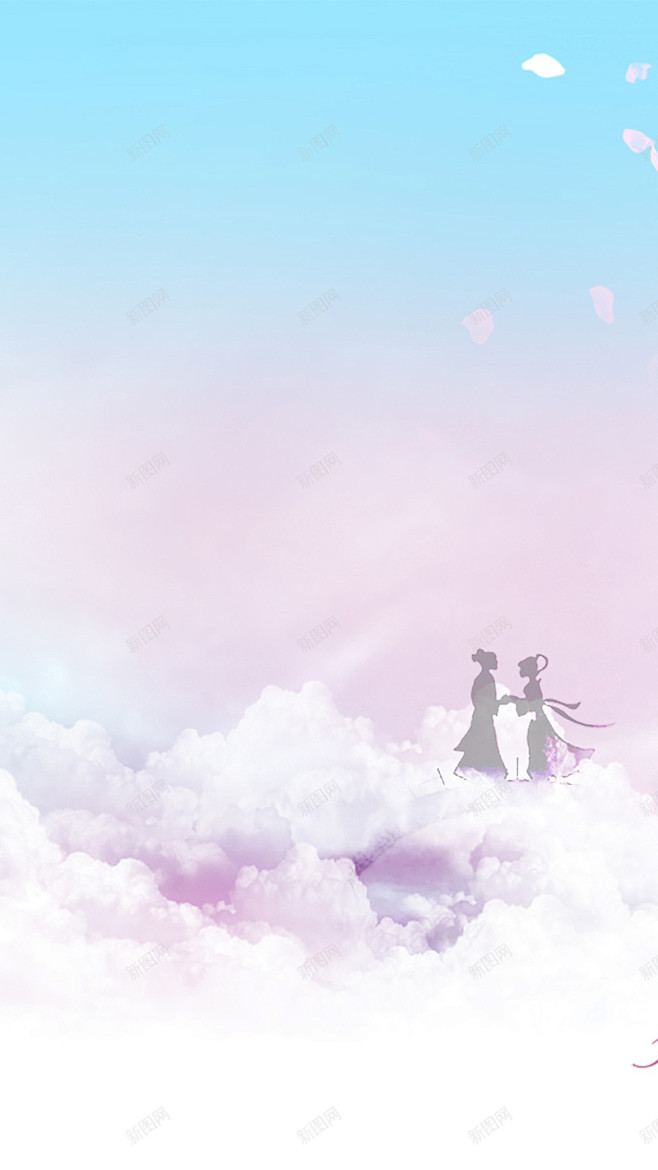 蓝色浪漫情人节H5背景 蓝色 背景 设计...
