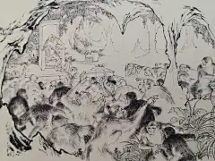 九轩32开精装连环画《西游记》第一辑（绘画：李云中）