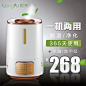 淘宝加湿器主图