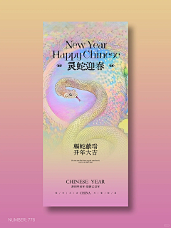 三塔vo采集到大众素材