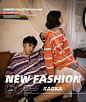 吵吵家 Kaoka Studio服饰定制