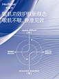 关于米蓓尔 | 一份沉淀6年的自我介绍 - 小红书
