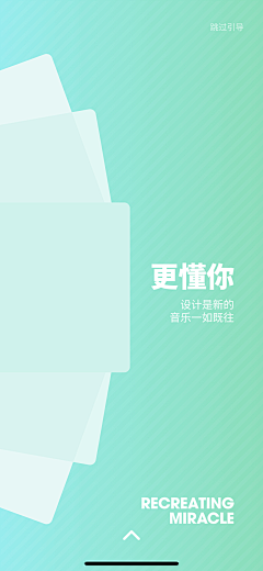 来一口奶油蘑菇意面采集到app-缺省页