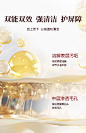 【重磅新品】御泥坊水飞泥浆双能面膜控油修护保湿滋养清洁正品-tmall.com天猫