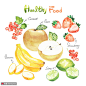 秋梨香蕉柠檬草莓红色浆果营养水果插画食品插画素材下载-优图网-UPPSD