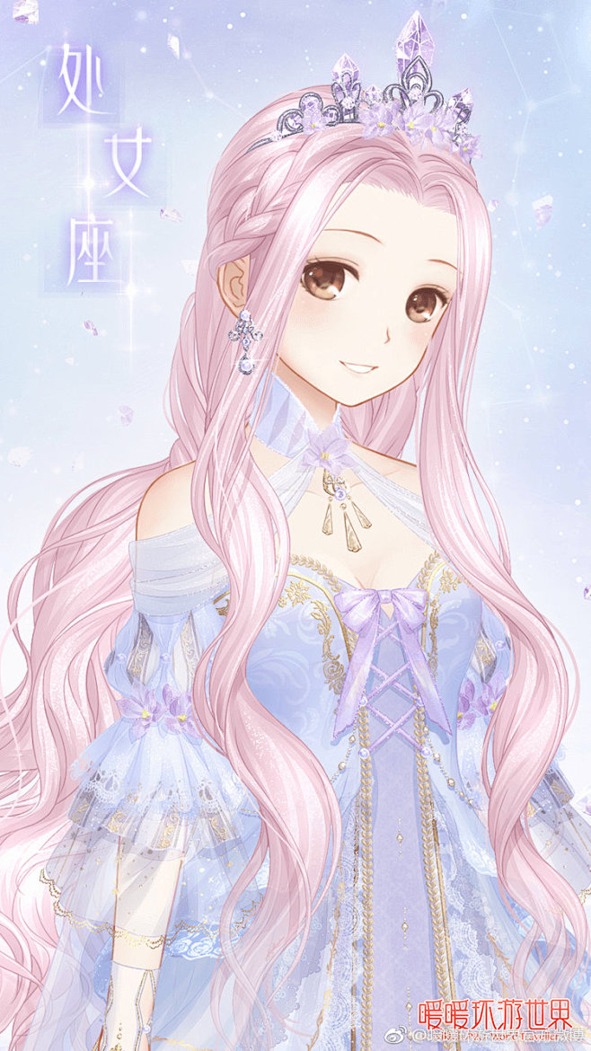 20:39:31【环暖】暖暖星运-处女座奇迹暖暖love nikki厉千澄同采自