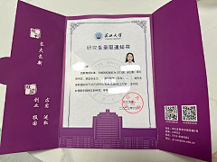 尼坤呐🌸采集到学习背景图片