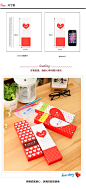 韩国创意文具盒批发 小清新可爱笔袋女纸质铅笔盒 学生学习用品-tmall.com天猫