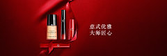 他姓采集到banner
