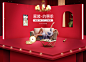 希尔顿灯具旗舰店