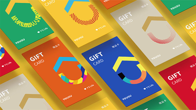 YOUSU HOTEL 丨Rebrand...