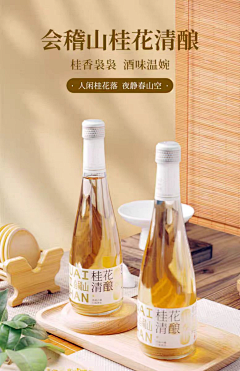 小贺K采集到贺 -乱七八糟