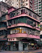 Hong Kong . ​​​​