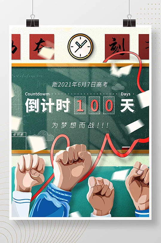 采集平面内的花瓣采集图片-hixjnsaaaa
