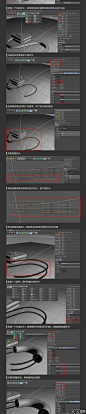 C4D教程，C4D图文教程，云琥设计C4D立体文字建模教程_C4D教程_菜鸟C4D交流论坛