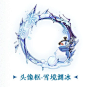 花亦山心之月