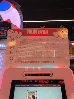 龙卷风djajflasjog采集到DW