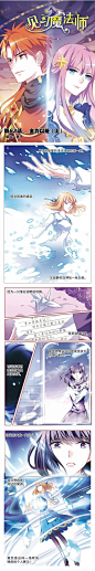 来自分享