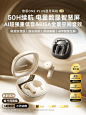 倍思无线耳机蓝牙2024新款1+重低音半入耳式超长续航大电量数显屏-tmall.com天猫