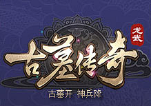 是个莫得感情的美术采集到LOGO