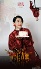 影视公司 - 首页 - 微博