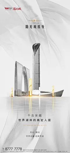 微信图片_20190717175006