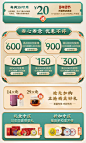 O1CN01gfrCjZ1jJPinvqpuU_!!737934527.jpg_790x10000Q75.jpg_.webp