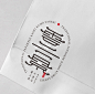 雲三景糖果专卖店 日本 糖果 字体设计 logo设计 vi设计 空间设计