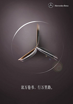品牌设计何Qc采集到节气海报