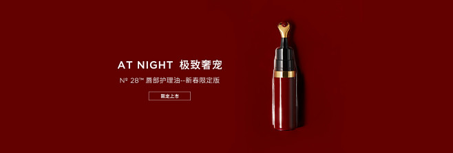 hourglass海外旗舰店官网 - 天...