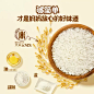 乐事新品鲜焙裸米饼80g*3/6办公室零食休闲小吃配料简单0添加米饼-tmall.com天猫