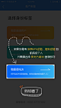 #趣找车app# app界面 UI界面