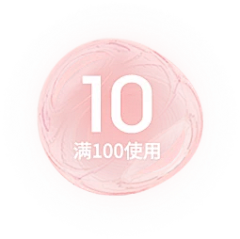 云朵爱吃棉花糖~采集到高考