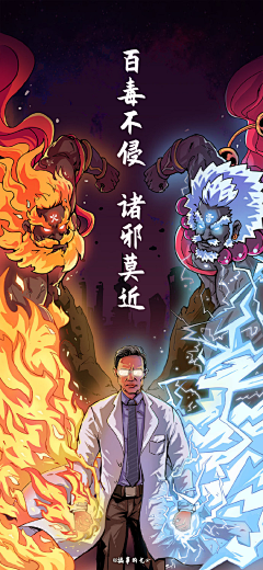 紫锋采集到儿插构图