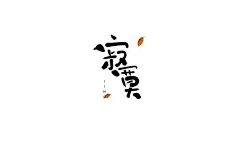 mmexport1494946416391